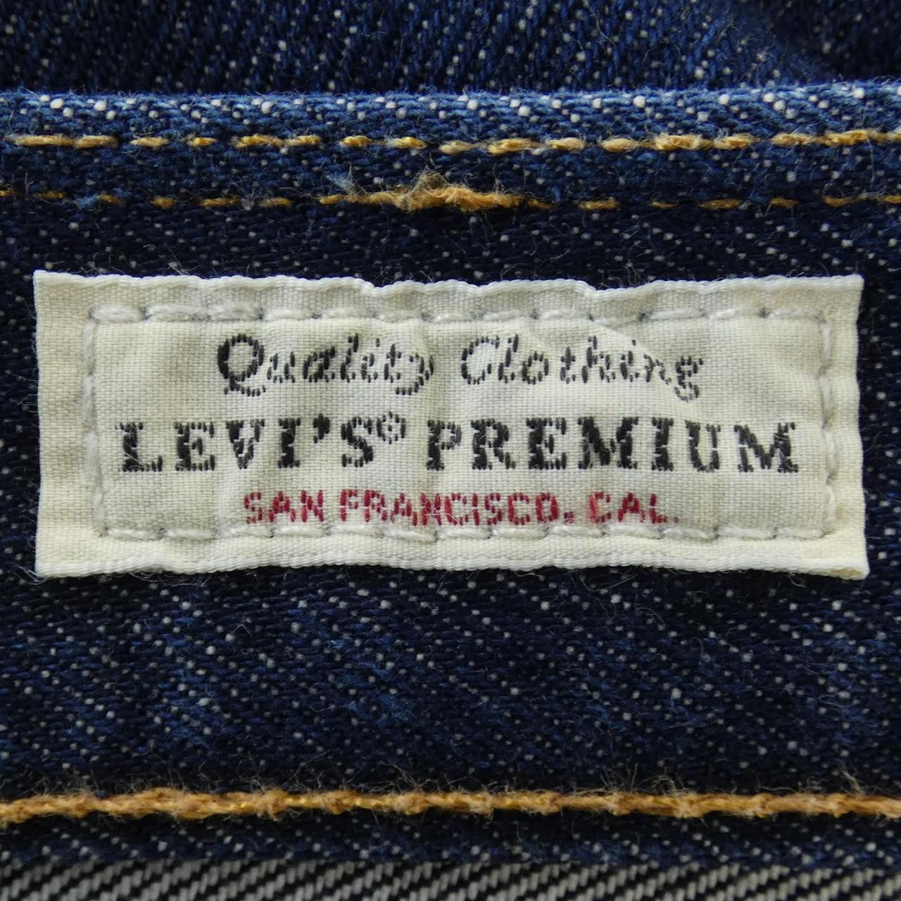 Other Other Levi's 501 Jeans Textile Jeans 501 DUTY FREE for USA Size ONE SIZE - 4 Thumbnail