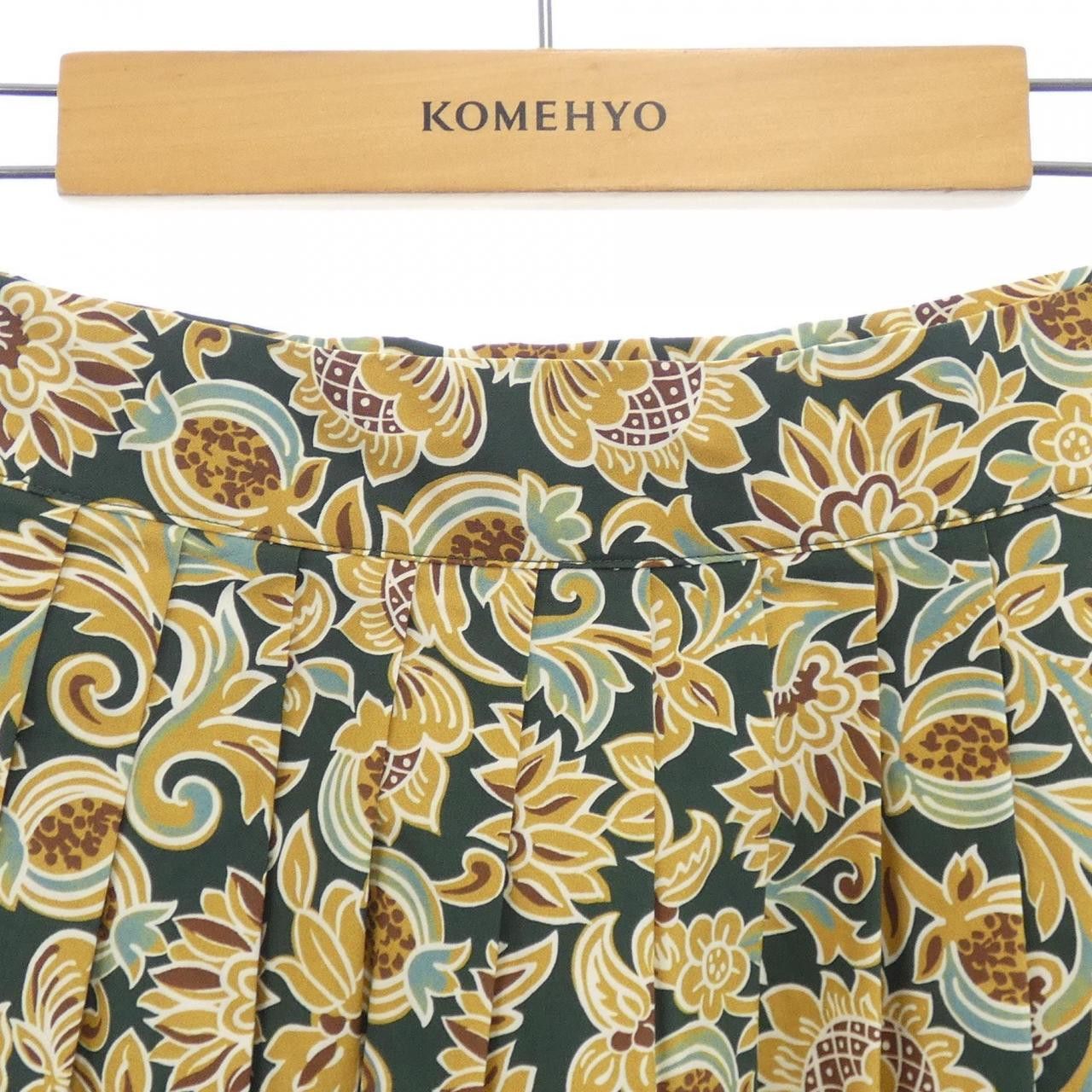Max Mara Max Mara Max Mara weekend Skirt Textile Skirts 510606096 DUTY FREE for USA Size ONE SIZE - 4 Thumbnail
