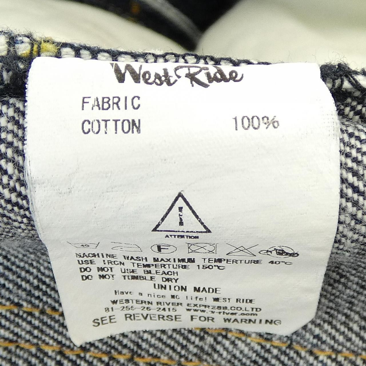 Other Other WEST RIDE Jeans Textile Jeans DUTY FREE for USA Size ONE SIZE - 3 Thumbnail