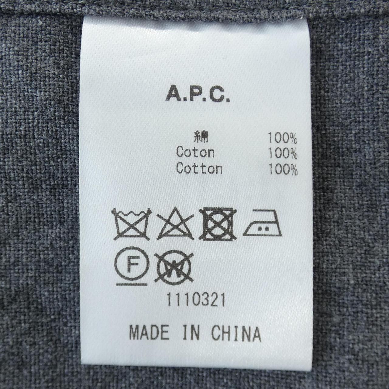 Other A.P.C A.P.C. Shirt Textile Dress Shirt DUTY FREE for USA Size ONE SIZE - 3 Thumbnail