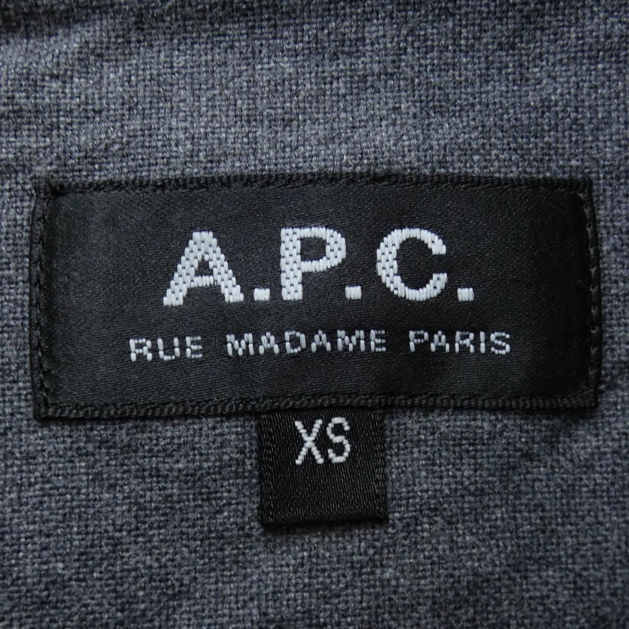 Other A.P.C A.P.C. Shirt Textile Dress Shirt DUTY FREE for USA Size ONE SIZE - 4 Thumbnail