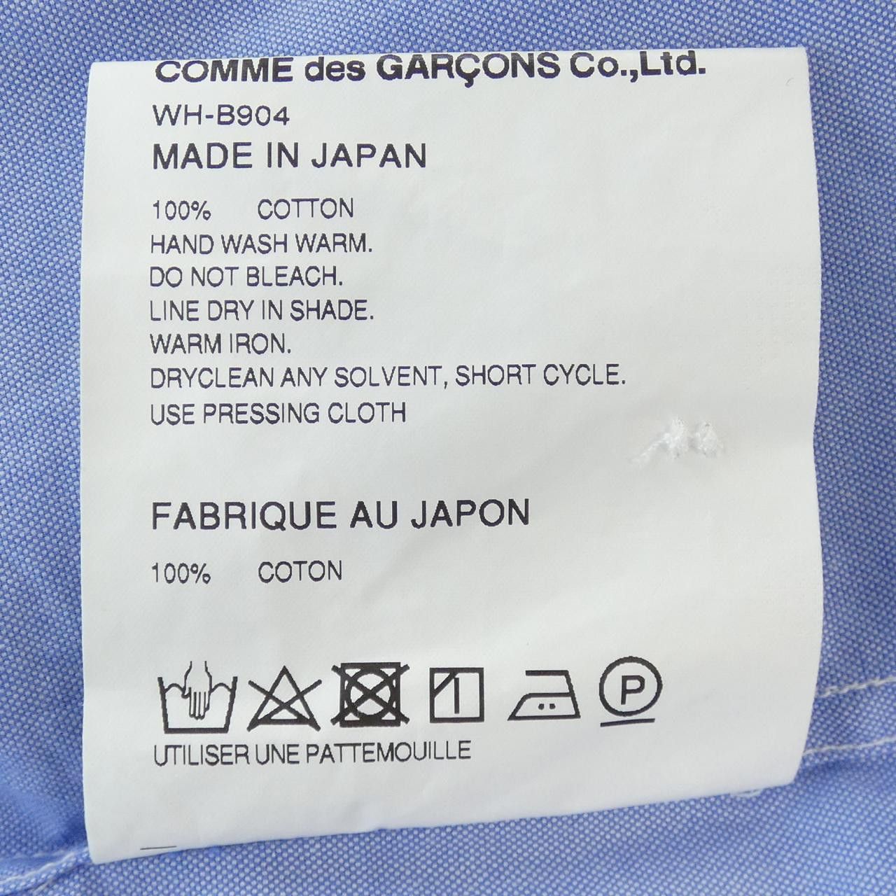 Junya Watanabe Junya Watanabe eye JUNYA WATANABE Shirt Textile Dress Shirt WH-B904 DUTY FREE for USA Size ONE SIZE - 3 Thumbnail