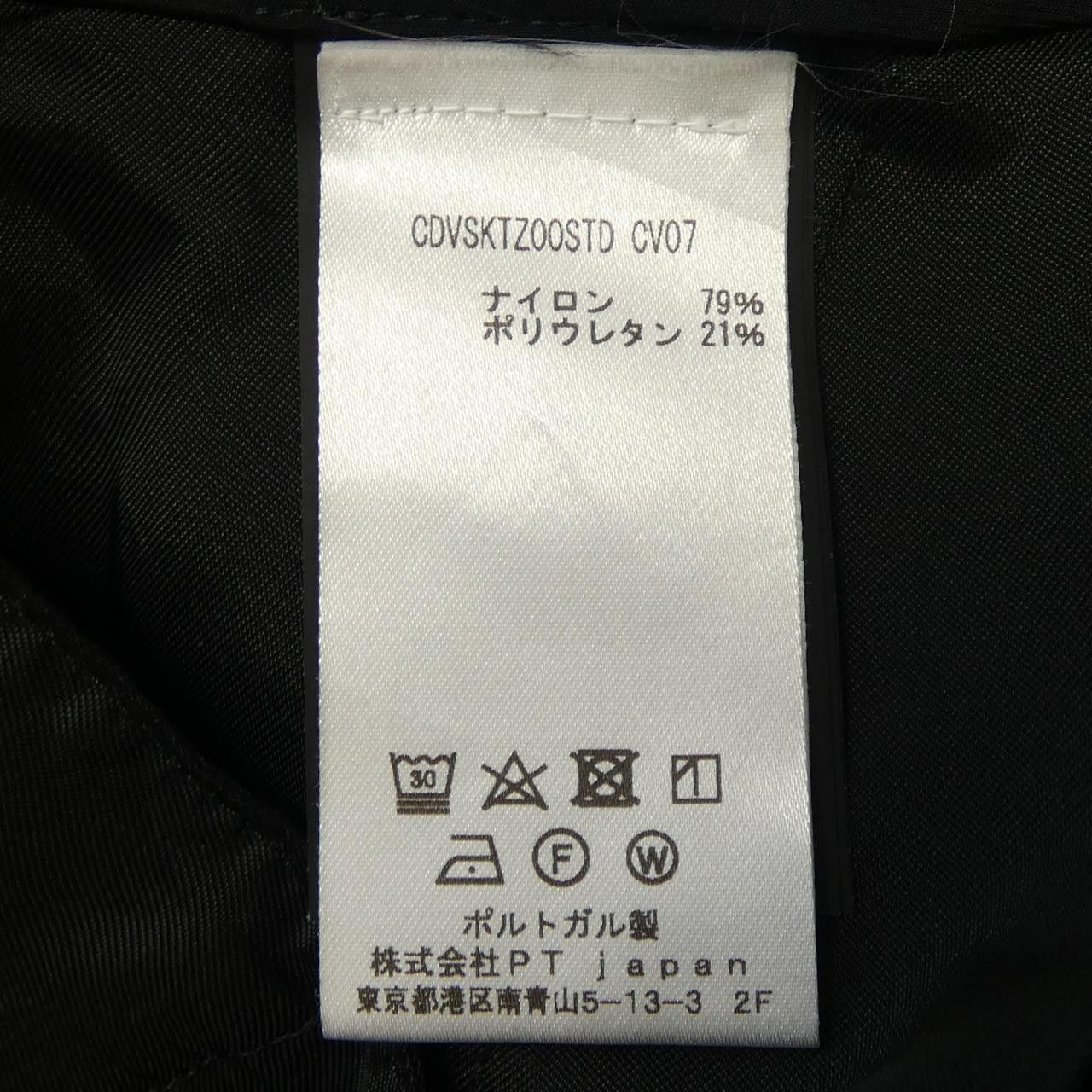 Other Other PT TORINO Pants Textile Pants CDVSKTZ00STD DUTY FREE for USA Size ONE SIZE - 3 Thumbnail