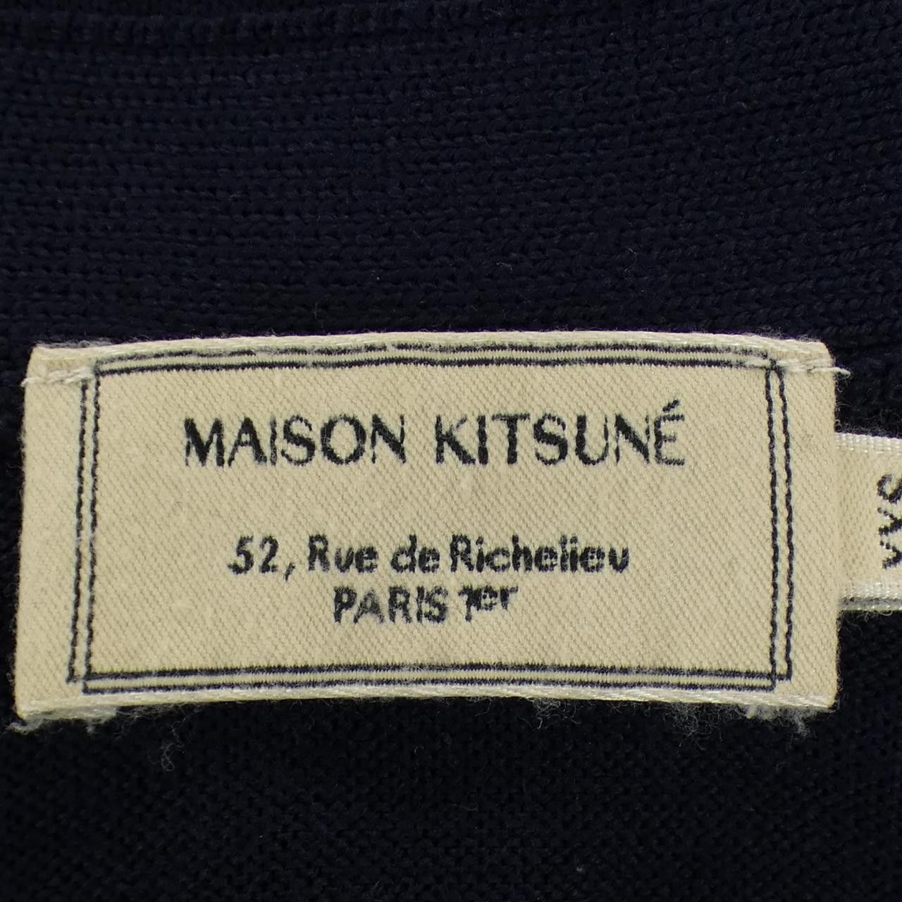 Maison Kitsune Maison Kitsune Maison Kitsune Cardigan Textile Tops AU00500KT1036 DUTY FREE for USA Size ONE SIZE - 4 Thumbnail