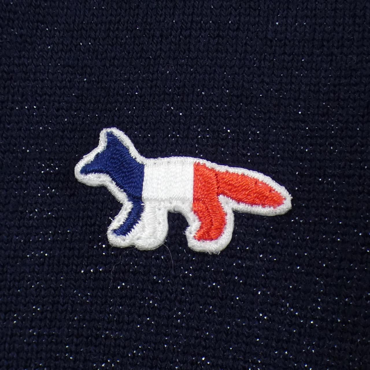 Maison Kitsune Maison Kitsune Maison Kitsune Cardigan Textile Tops AU00500KT1036 DUTY FREE for USA Size ONE SIZE - 7 Thumbnail