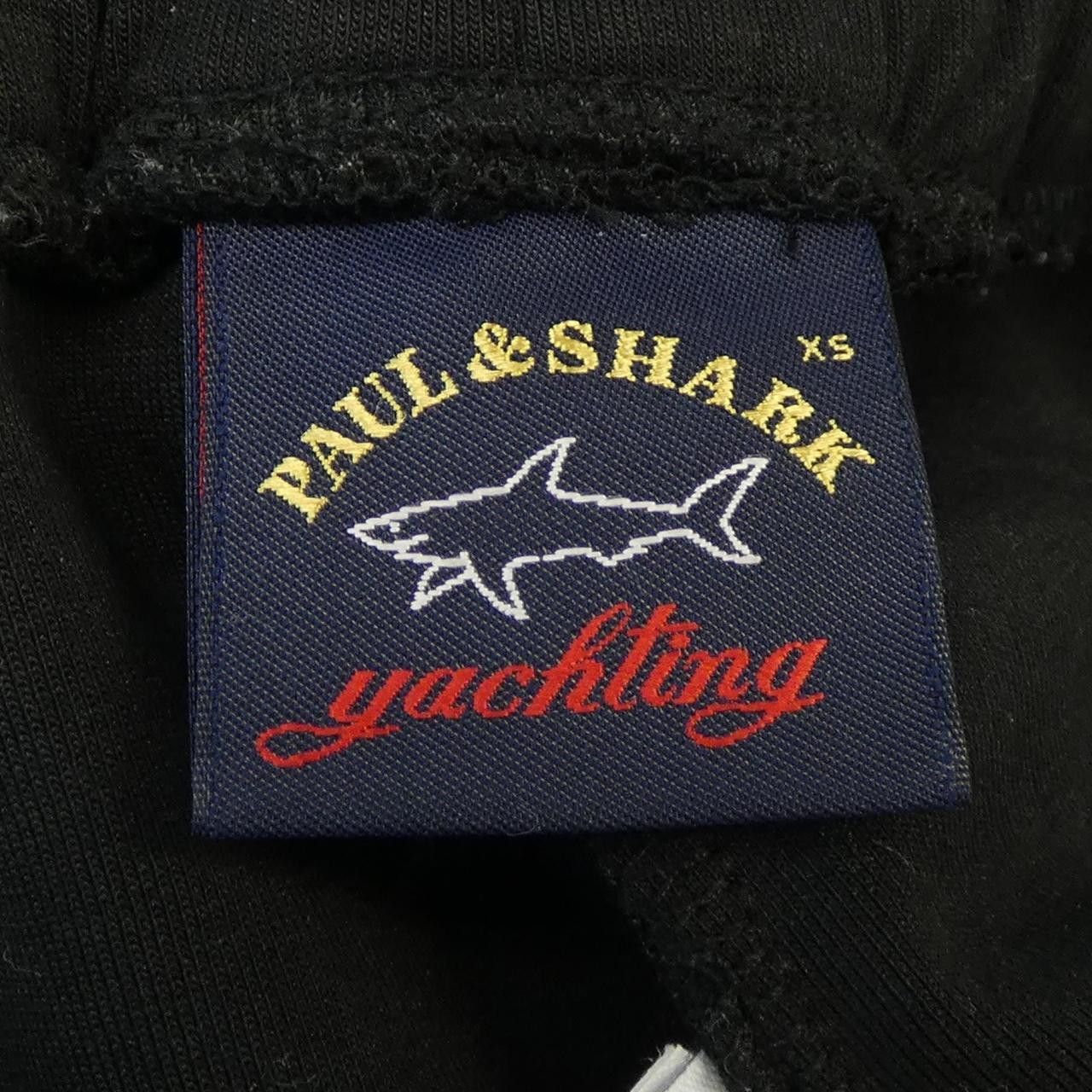 Other Other Paul&Shark Pants Textile Pants DUTY FREE for USA Size ONE SIZE - 4 Thumbnail