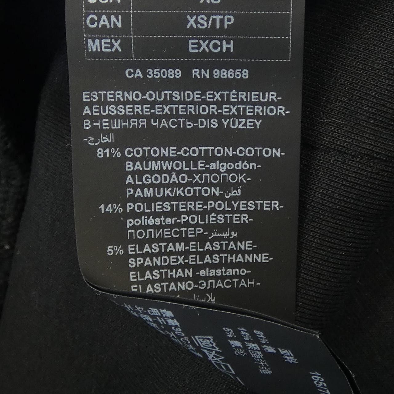 Other Other Paul&Shark Pants Textile Pants DUTY FREE for USA Size ONE SIZE - 3 Thumbnail