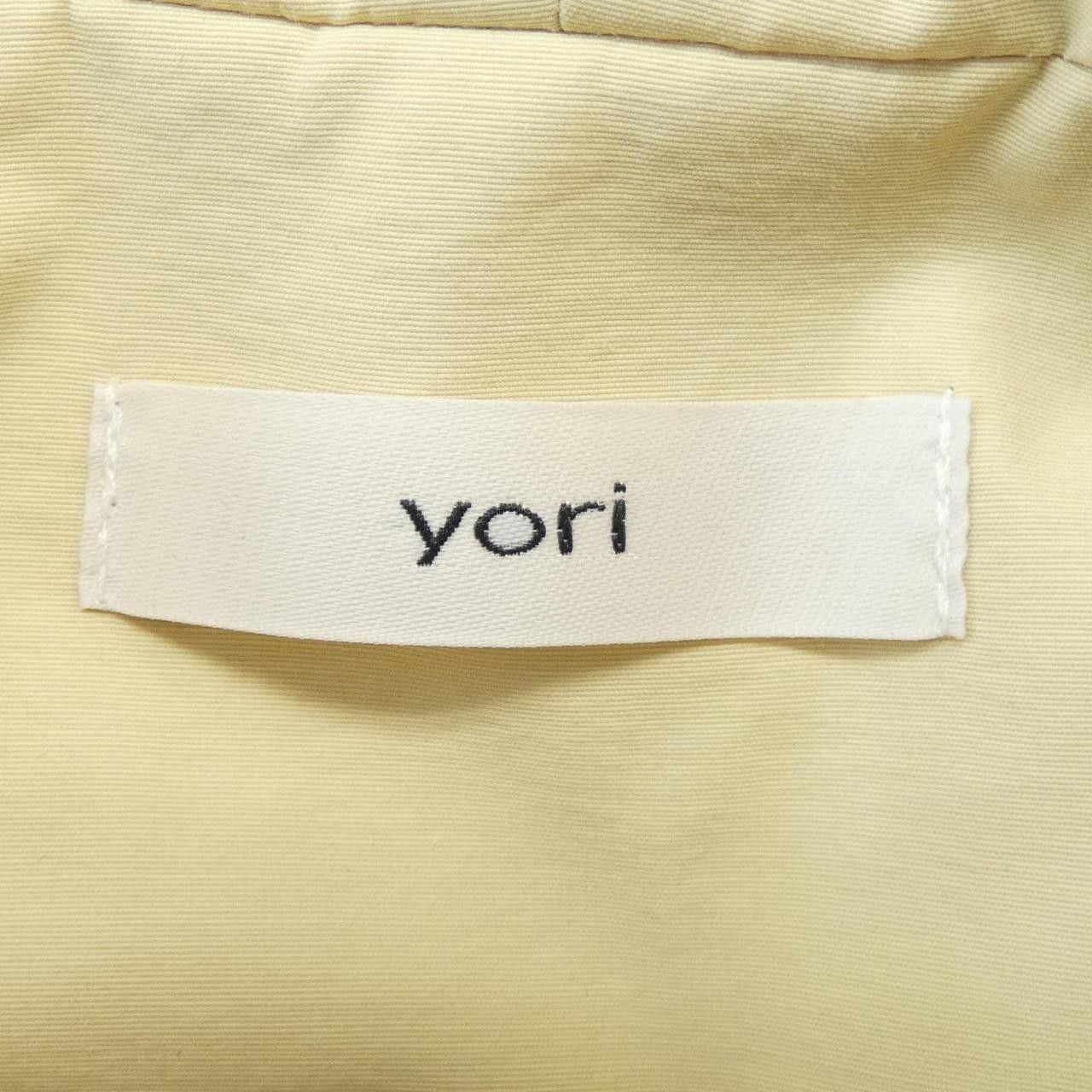 Other Other yori Blouson Textile Outerwear DUTY FREE for USA Size ONE SIZE - 4 Thumbnail