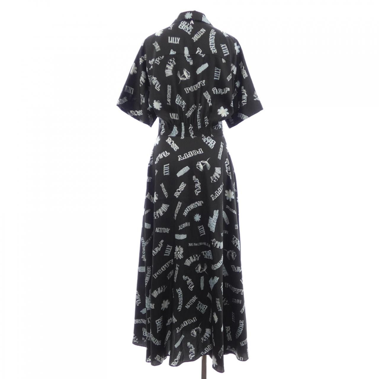 Other Other Twin-Set Dress Textile Dresses 241AP2213 DUTY FREE for USA Size ONE SIZE - 2 Thumbnail