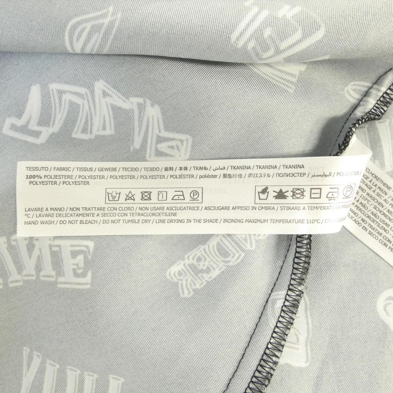 Other Other Twin-Set Dress Textile Dresses 241AP2213 DUTY FREE for USA Size ONE SIZE - 3 Thumbnail