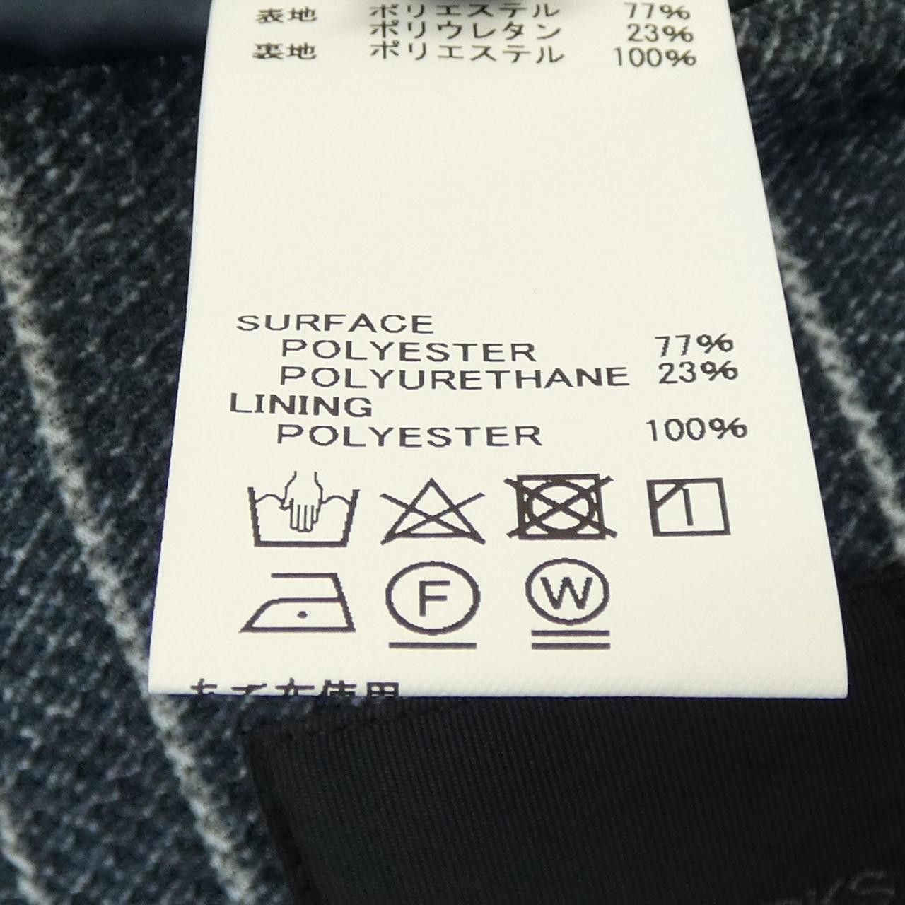 Other Other DESIGN WORKS Jacket Textile Outerwear 0340-00-82018 DUTY FREE for USA Size ONE SIZE - 3 Thumbnail