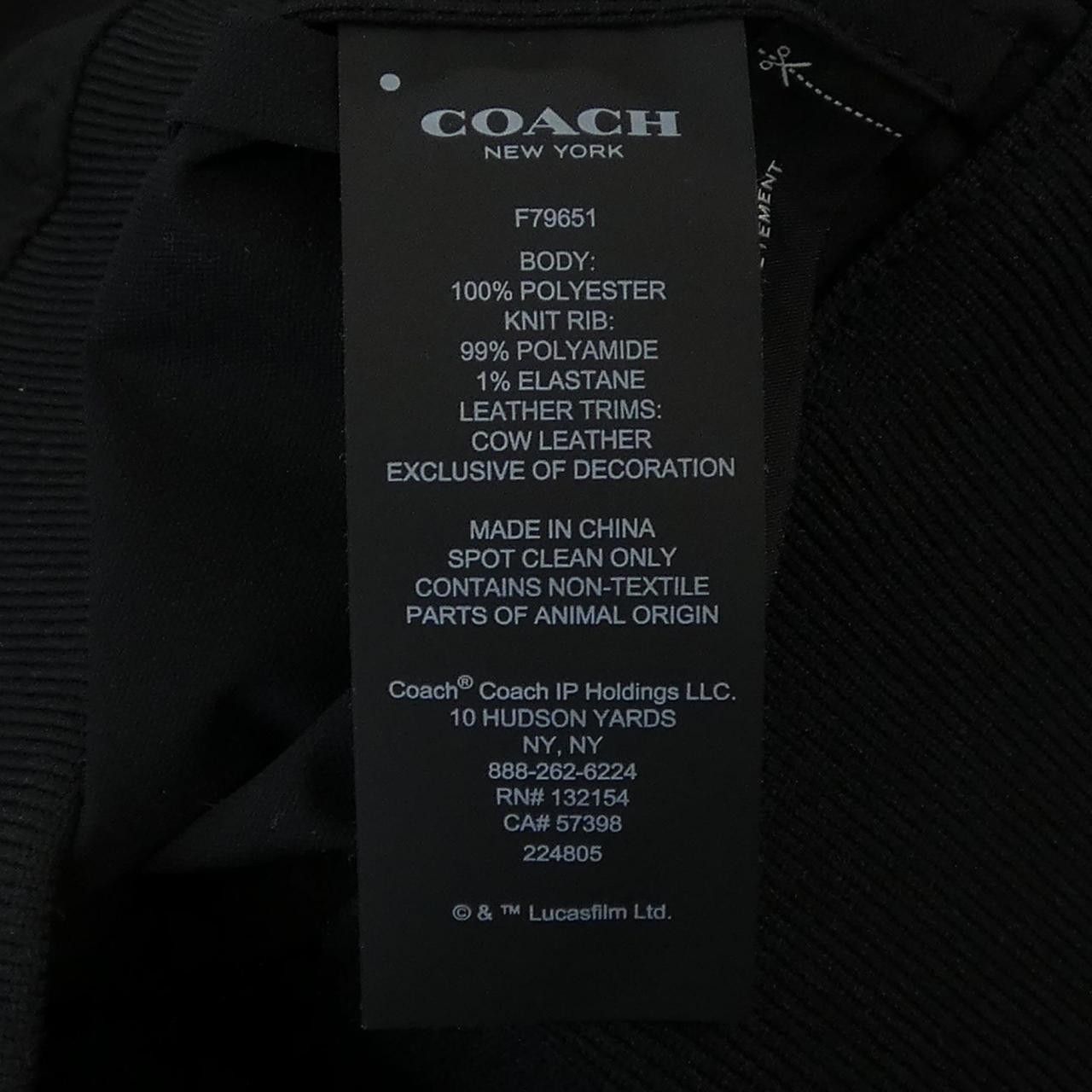Coach Coach Coach STARWARS Blouson Textile Outerwear STARWARS DUTY FREE for USA Size ONE SIZE - 3 Thumbnail
