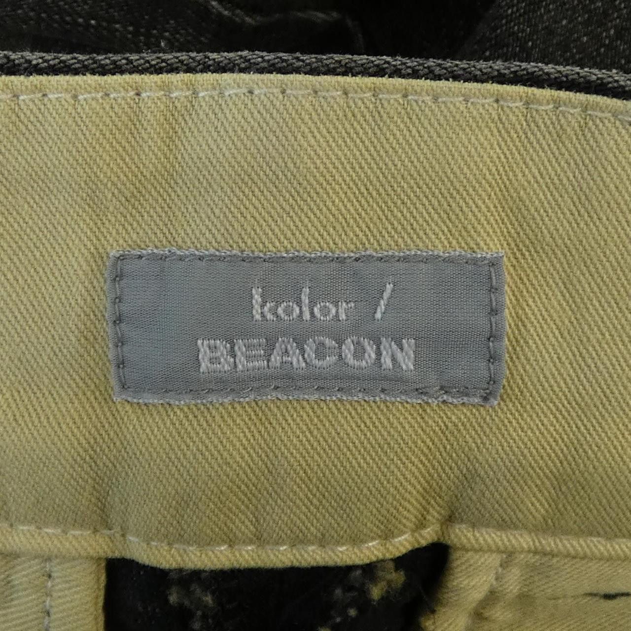 Kolor Kolor Kolor Jeans Textile Jeans 25SBM-P14145S DUTY FREE for USA Size ONE SIZE - 4 Thumbnail
