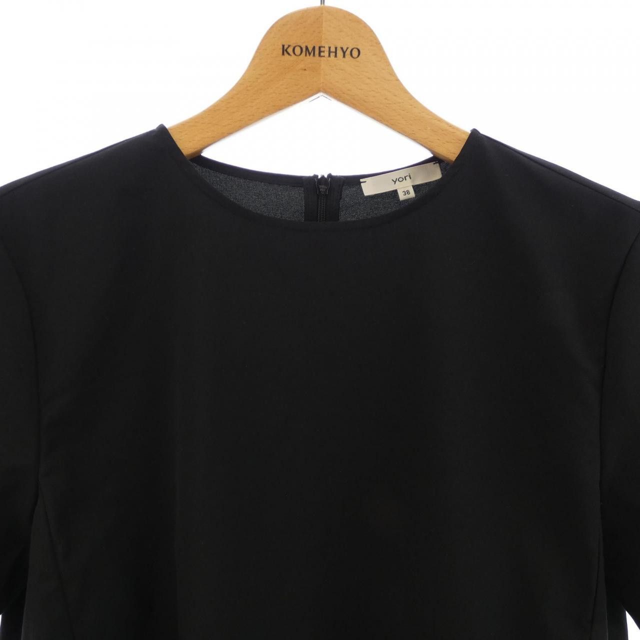 Other Other yori Top Textile Tops DUTY FREE for USA Size ONE SIZE - 5 Thumbnail