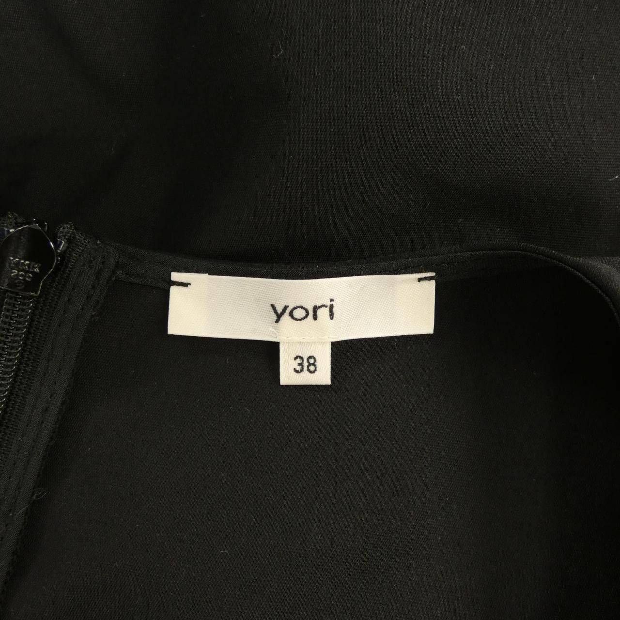 Other Other yori Top Textile Tops DUTY FREE for USA Size ONE SIZE - 4 Thumbnail