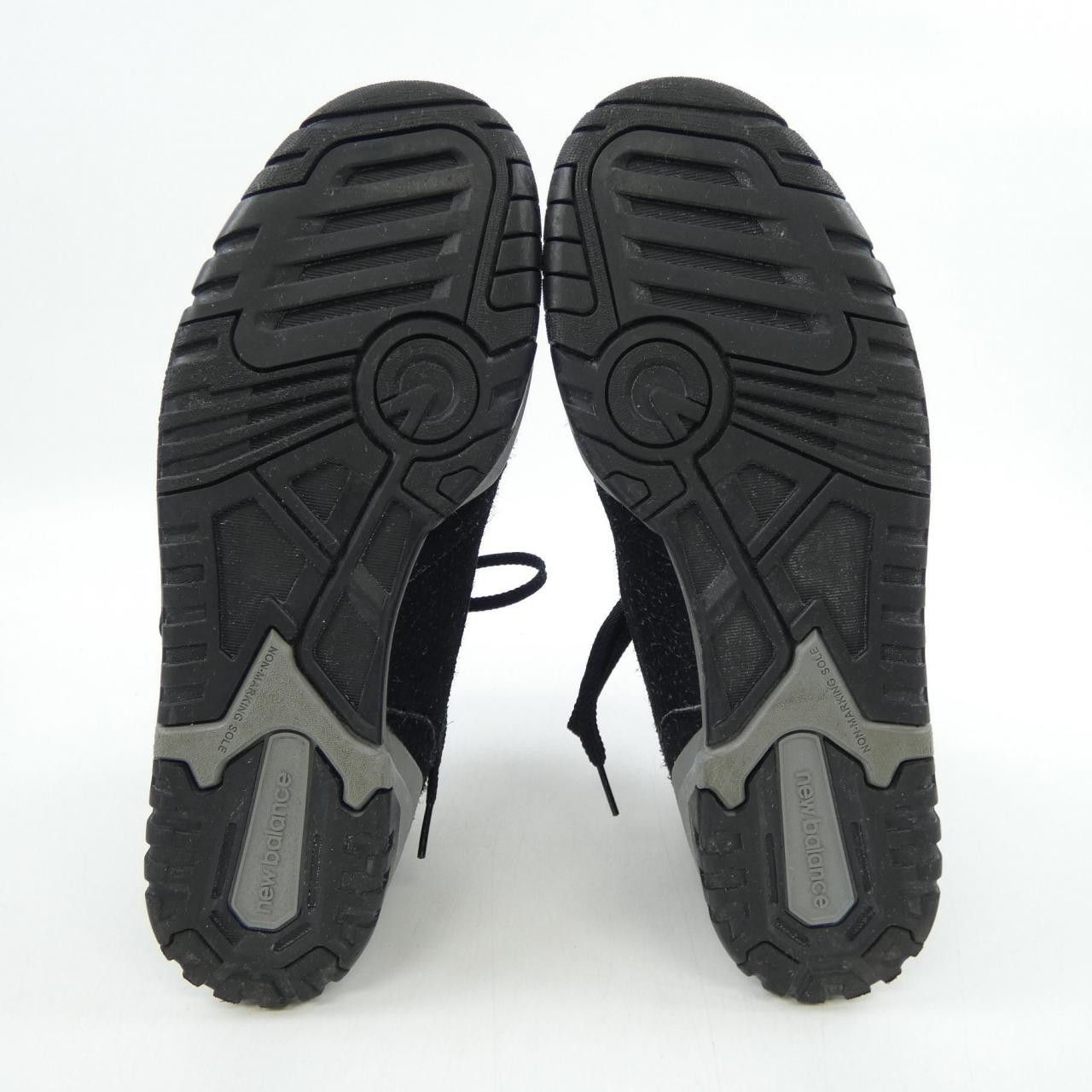 Junya Watanabe Junya Watanabe New Balance JUNYA WATANABE MAN BB650R Sneakers Leather Shoes BB650R DUTY FREE for USA Size ONE SIZE - 4 Thumbnail