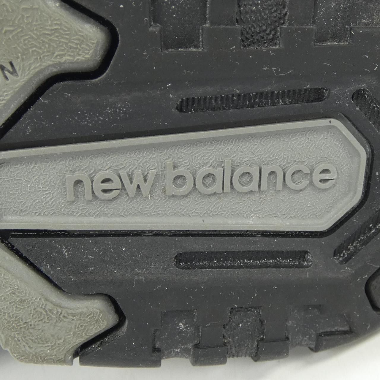 Junya Watanabe Junya Watanabe New Balance JUNYA WATANABE MAN BB650R Sneakers Leather Shoes BB650R DUTY FREE for USA Size ONE SIZE - 6 Thumbnail