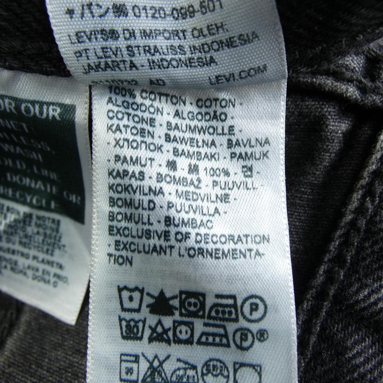 Other Other Levi's Jeans Textile Jeans DUTY FREE for USA Size ONE SIZE - 3 Thumbnail