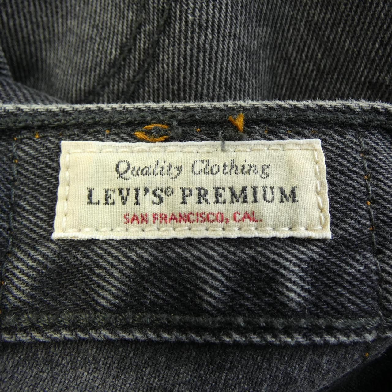 Other Other Levi's Jeans Textile Jeans DUTY FREE for USA Size ONE SIZE - 4 Thumbnail