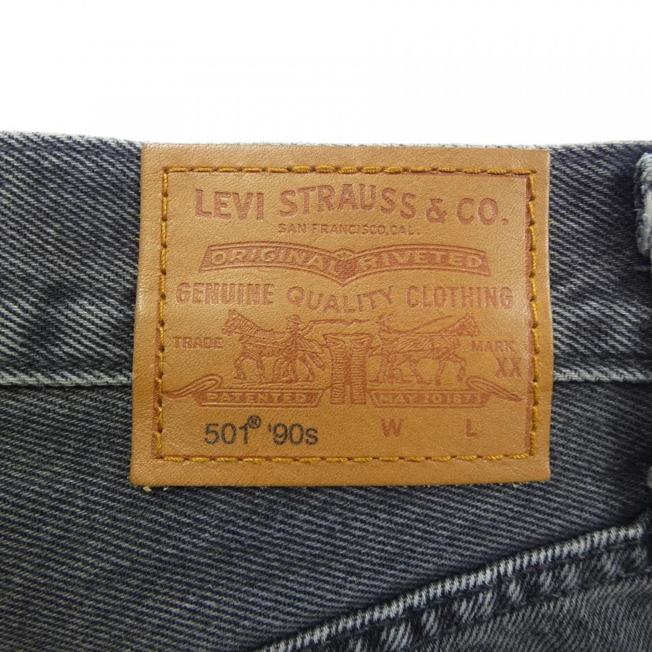 Other Other Levi's Jeans Textile Jeans DUTY FREE for USA Size ONE SIZE - 6 Thumbnail
