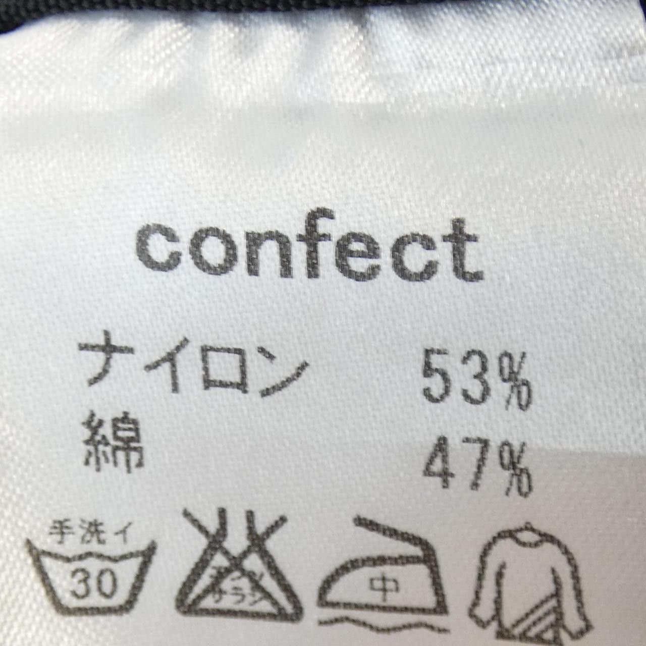 Other Other Confect Jacket Textile Outerwear DUTY FREE for USA Size ONE SIZE - 3 Thumbnail