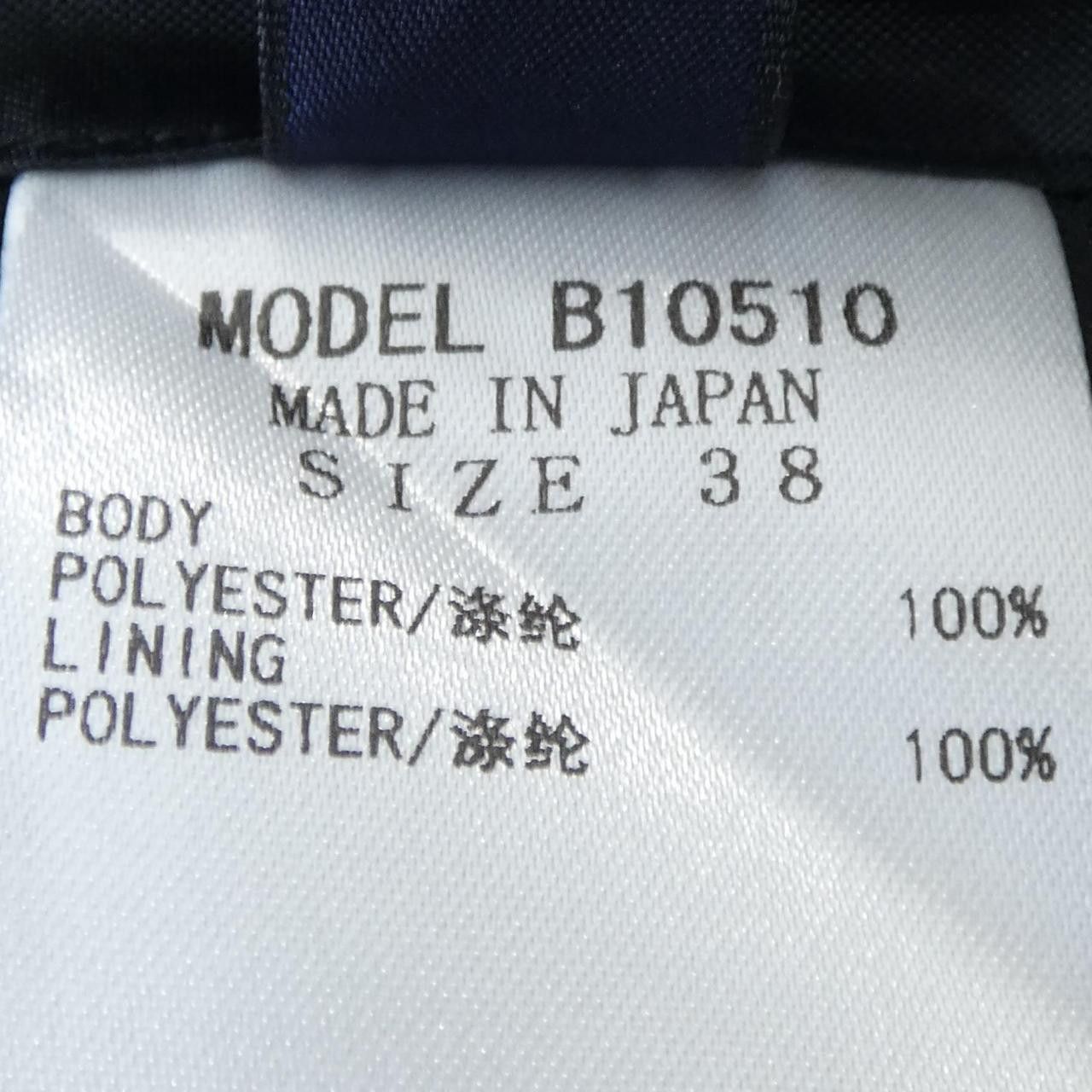 Other Other Brahmin Top Textile Tops B10510 DUTY FREE for USA Size ONE SIZE - 3 Thumbnail