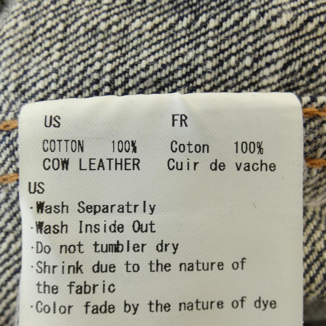 Other Other JAPAN BLUE JEANS Denim Jacket Textile Outerwear DUTY FREE for USA Size ONE SIZE - 3 Thumbnail