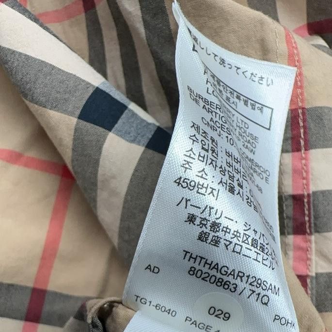 Burberry Burberry Archive Beige Check Shirt Size S Size US S / EU 44-46 / 1 - 6 Thumbnail