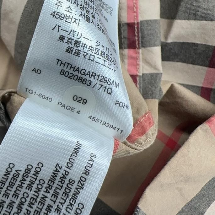 Burberry Burberry Archive Beige Check Shirt Size S Size US S / EU 44-46 / 1 - 8 Thumbnail