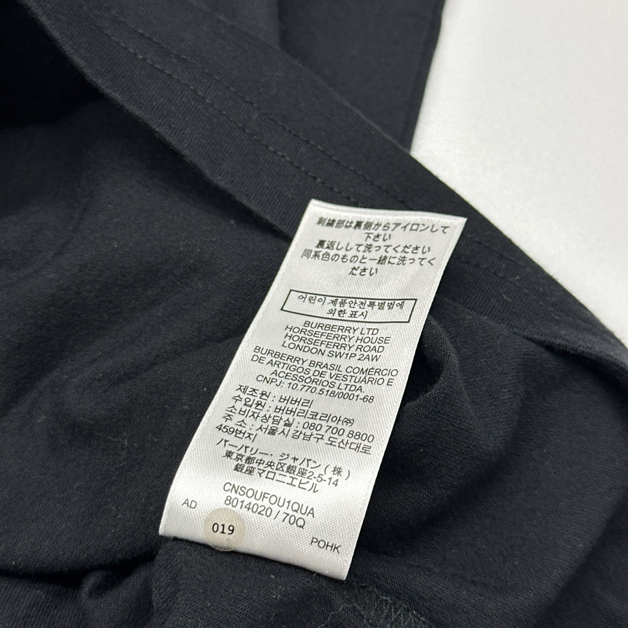 Burberry Burberry TB Logo Short Sleeve T-Shirt Size XS Size US XS / EU 42 / 0 - 4 Thumbnail