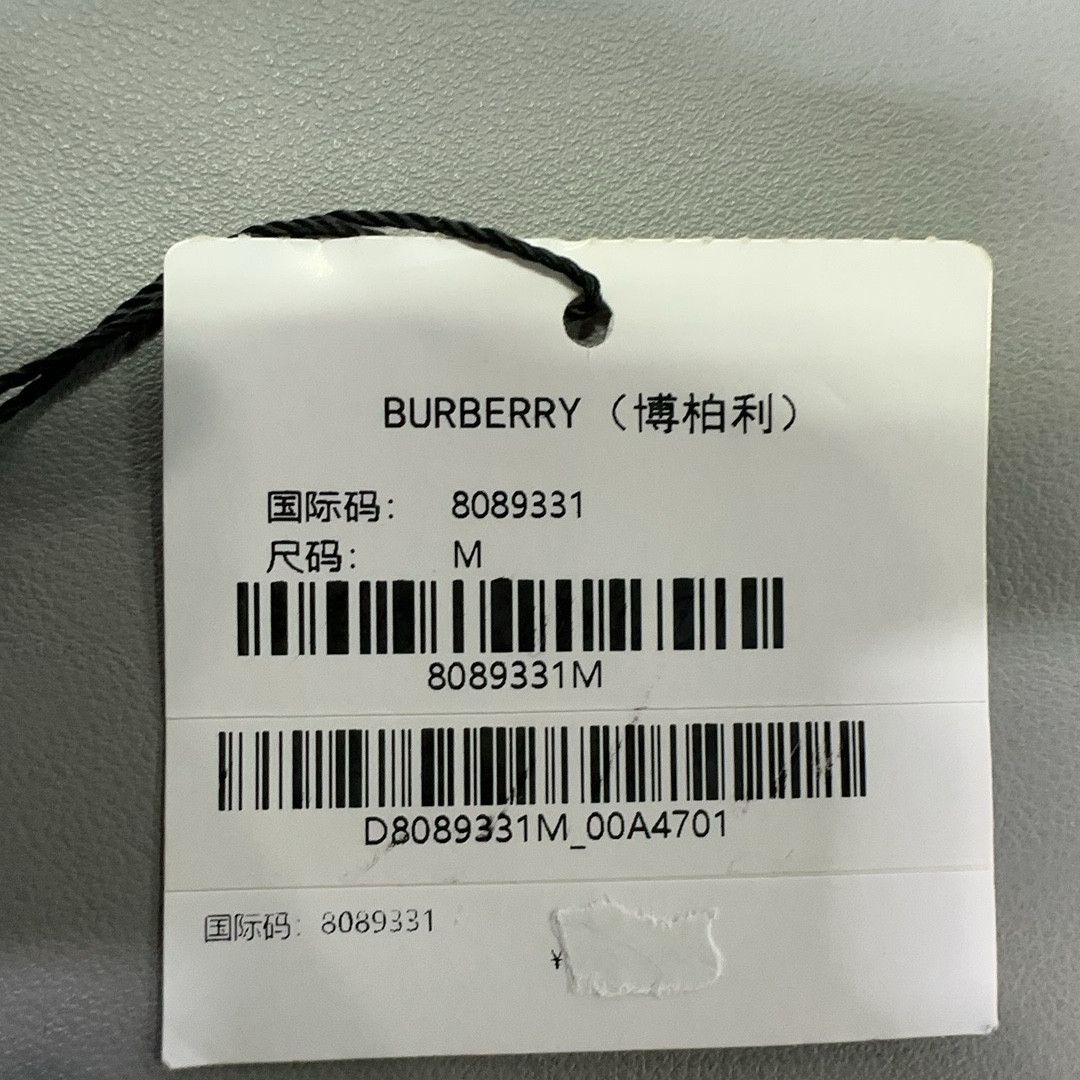 Burberry Burberry Blue Equestrian Knight Logo Light Jacket Size M Size US M / EU 48-50 / 2 - 6 Thumbnail
