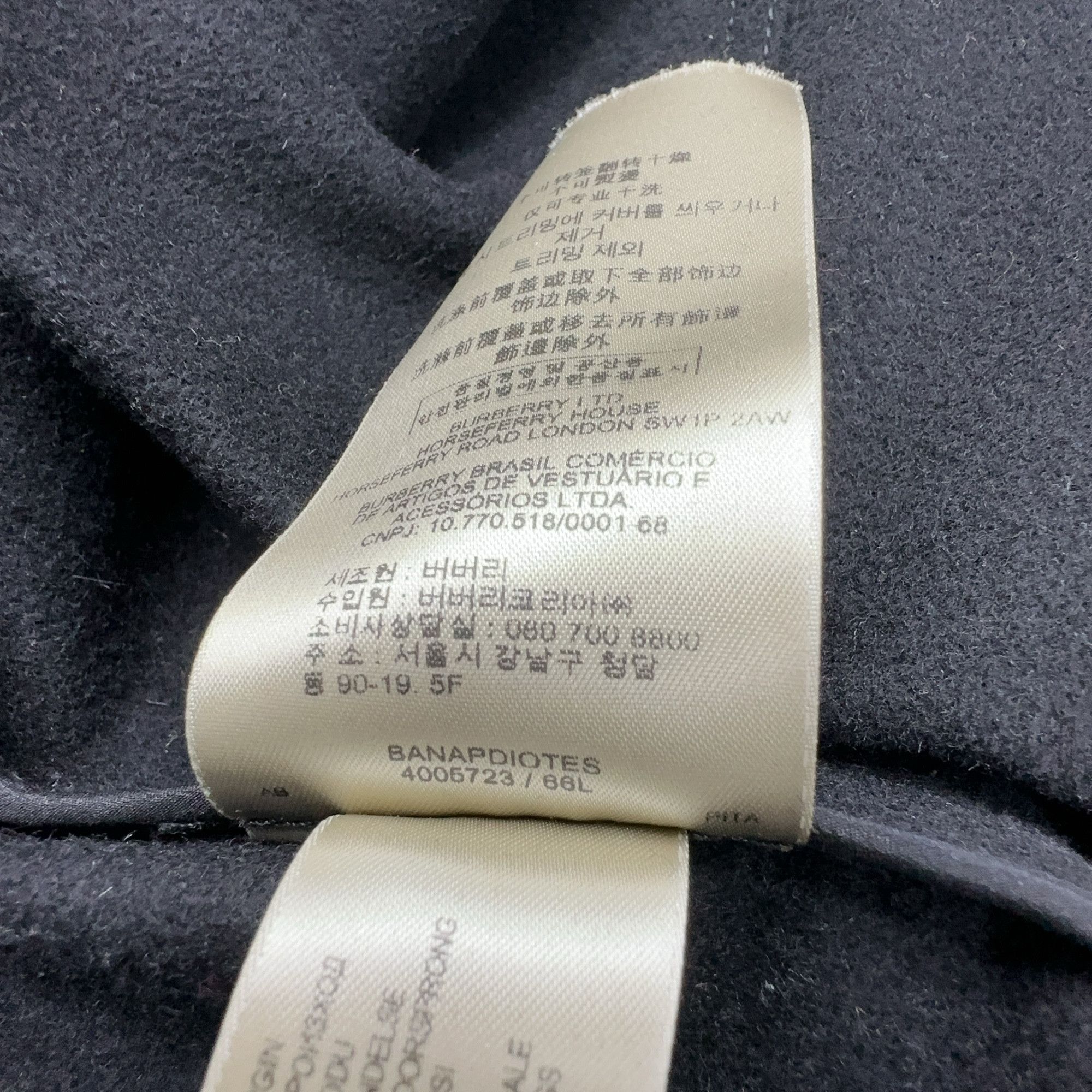 Burberry Burberry The Sandringham Coat Size 10 Size M / US 6-8 / IT 42-44 - 5 Thumbnail
