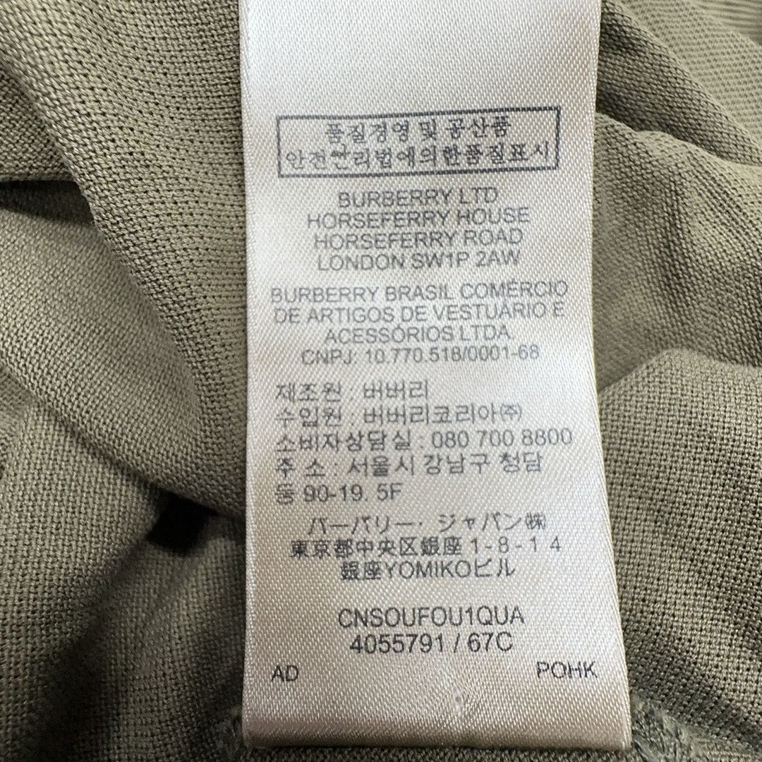 Burberry Burberry Olive Polo Size M Size US M / EU 48-50 / 2 - 4 Thumbnail