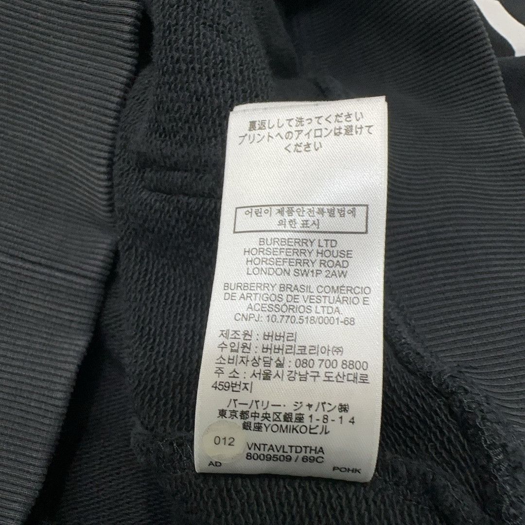 Burberry Burberry Logo Print Hoodie Size XS Size US XS / EU 42 / 0 - 5 Thumbnail