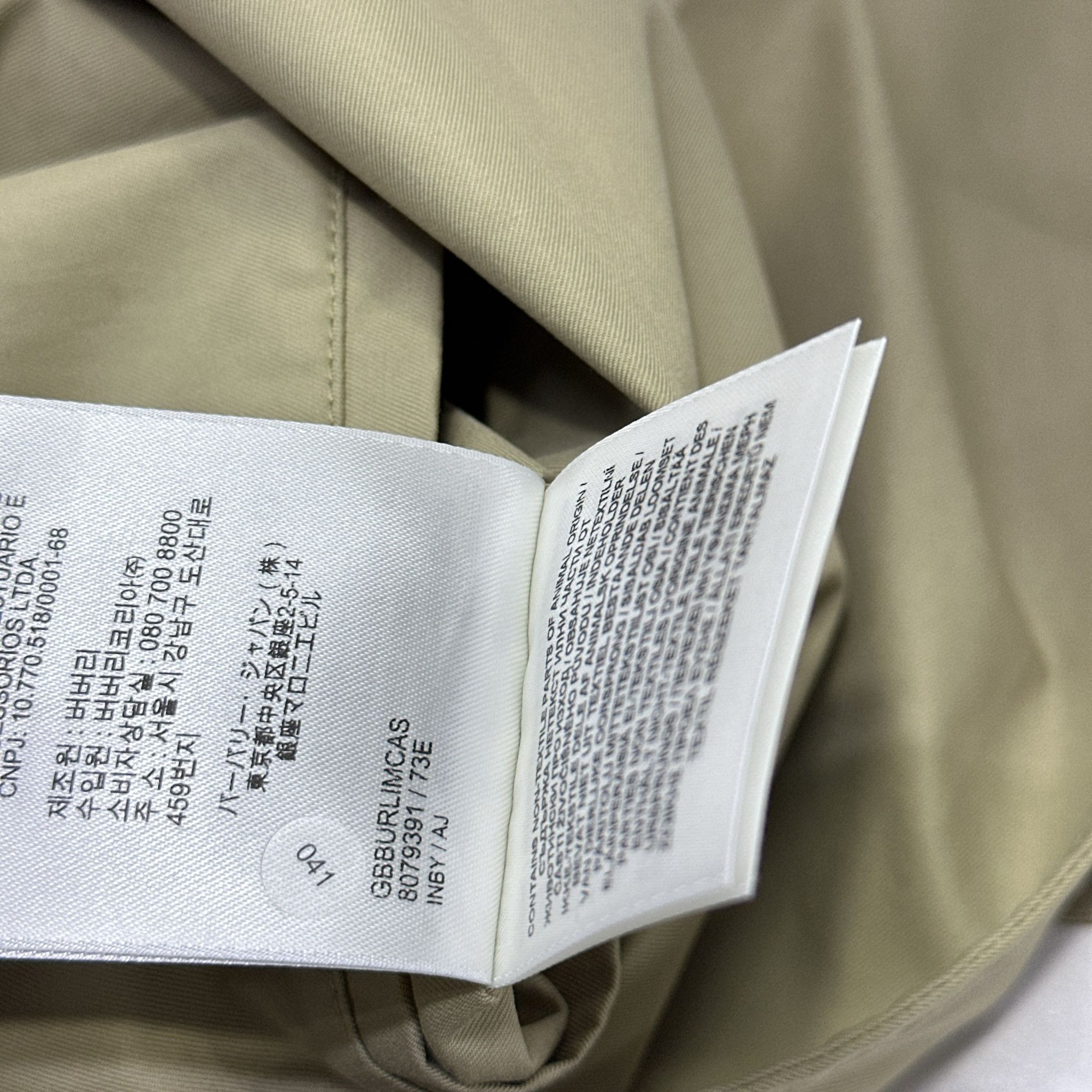 Burberry Burberry Double Breasted Trench Coat Size 50 Size US M / EU 48-50 / 2 - 6 Thumbnail