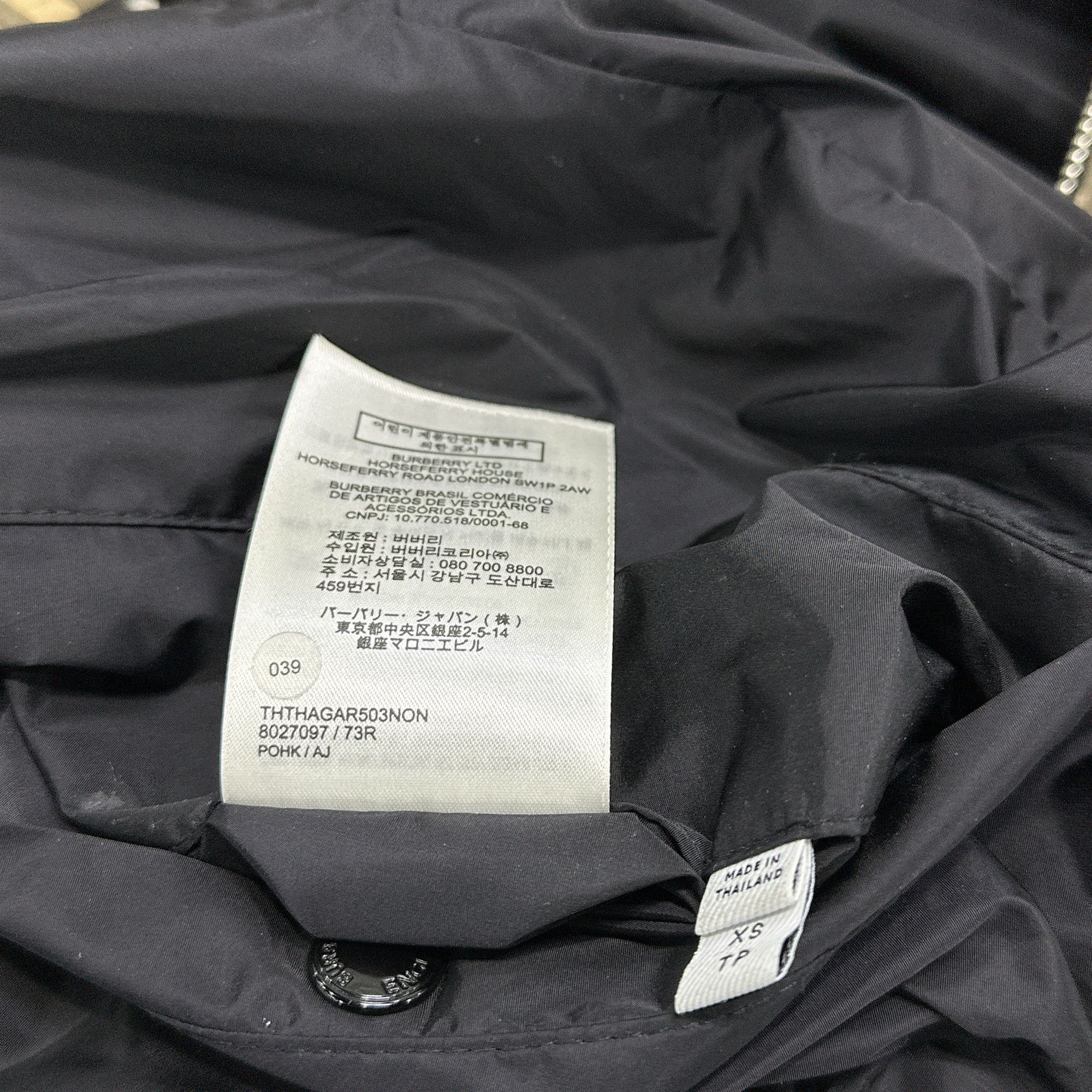 Burberry Burberry Reversible Check Hooded Jacket Size XS Size US XS / EU 42 / 0 - 7 Thumbnail