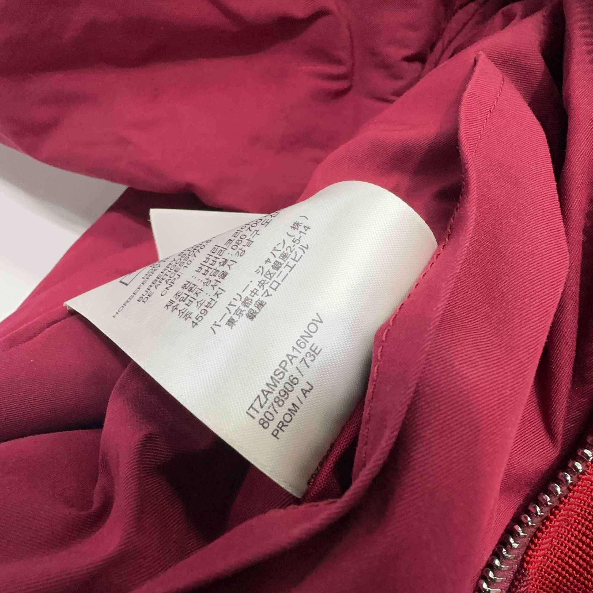 Burberry Burberry Reversible Check Bomber Jacket Size XS Size US XS / EU 42 / 0 - 7 Thumbnail