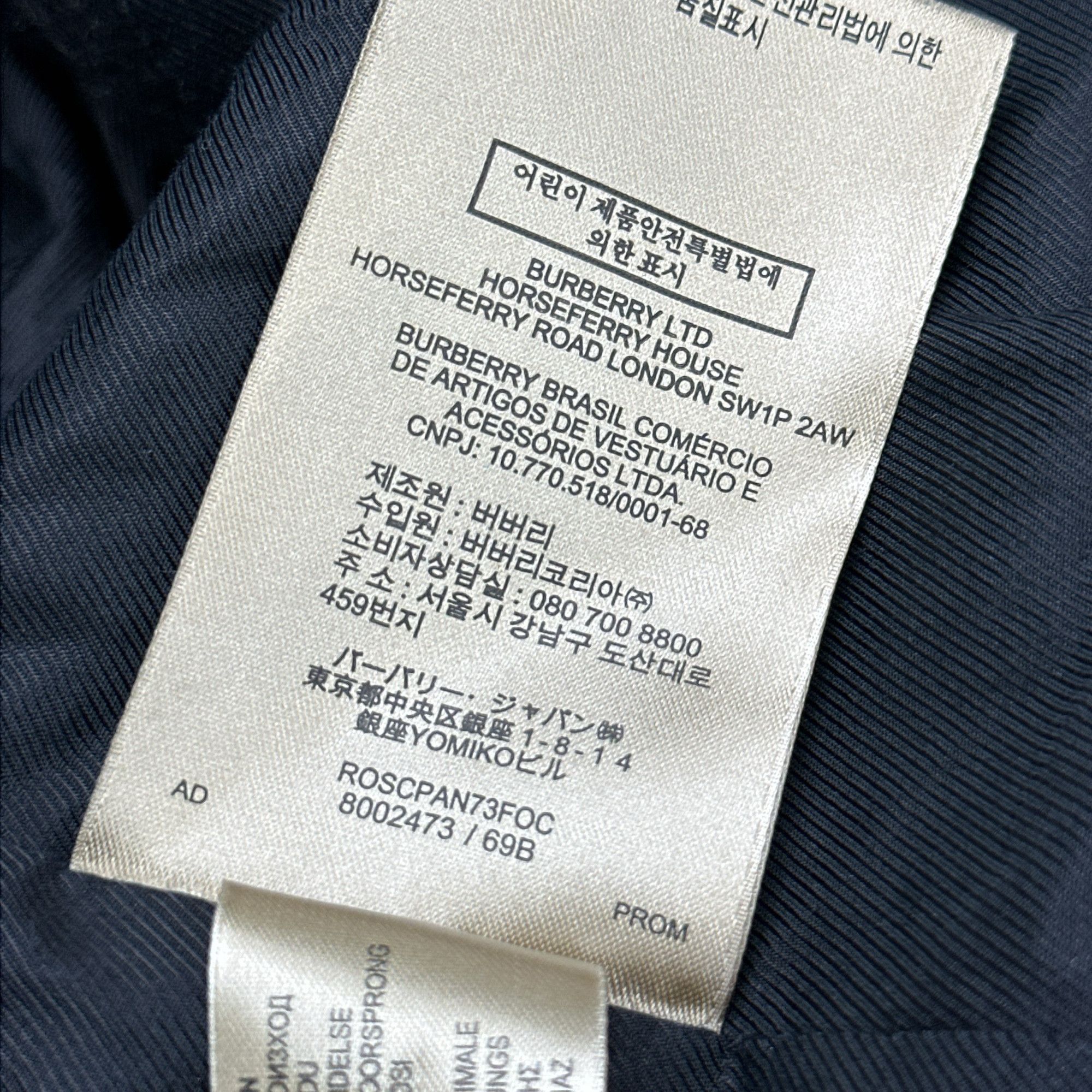 Burberry Burberry Wool Double Breasted Coat Size 46 Size US S / EU 44-46 / 1 - 5 Thumbnail