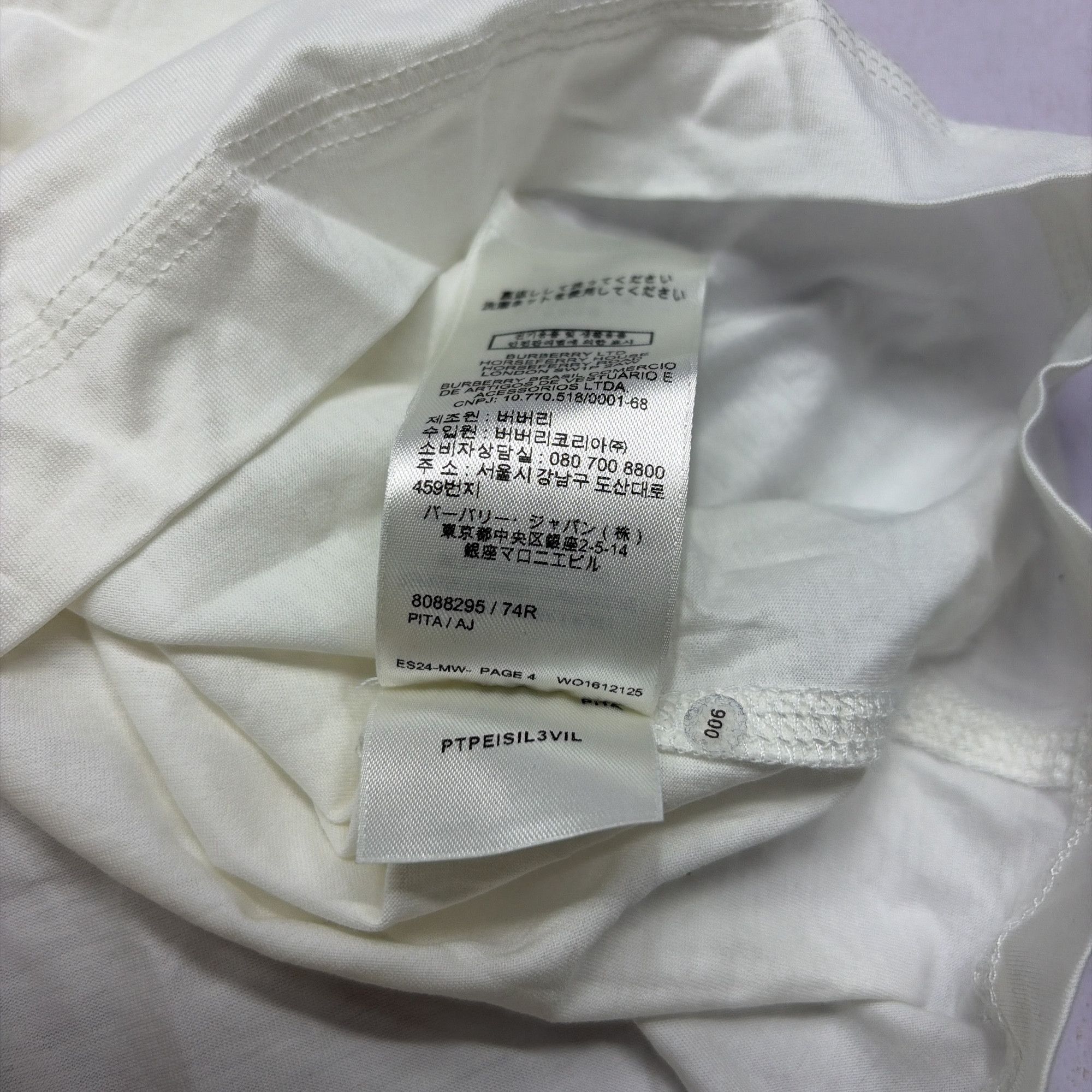 Burberry Burberry Equestrian Knight Logo T-Shirt US XL Size US XL / EU 56 / 4 - 11 Thumbnail