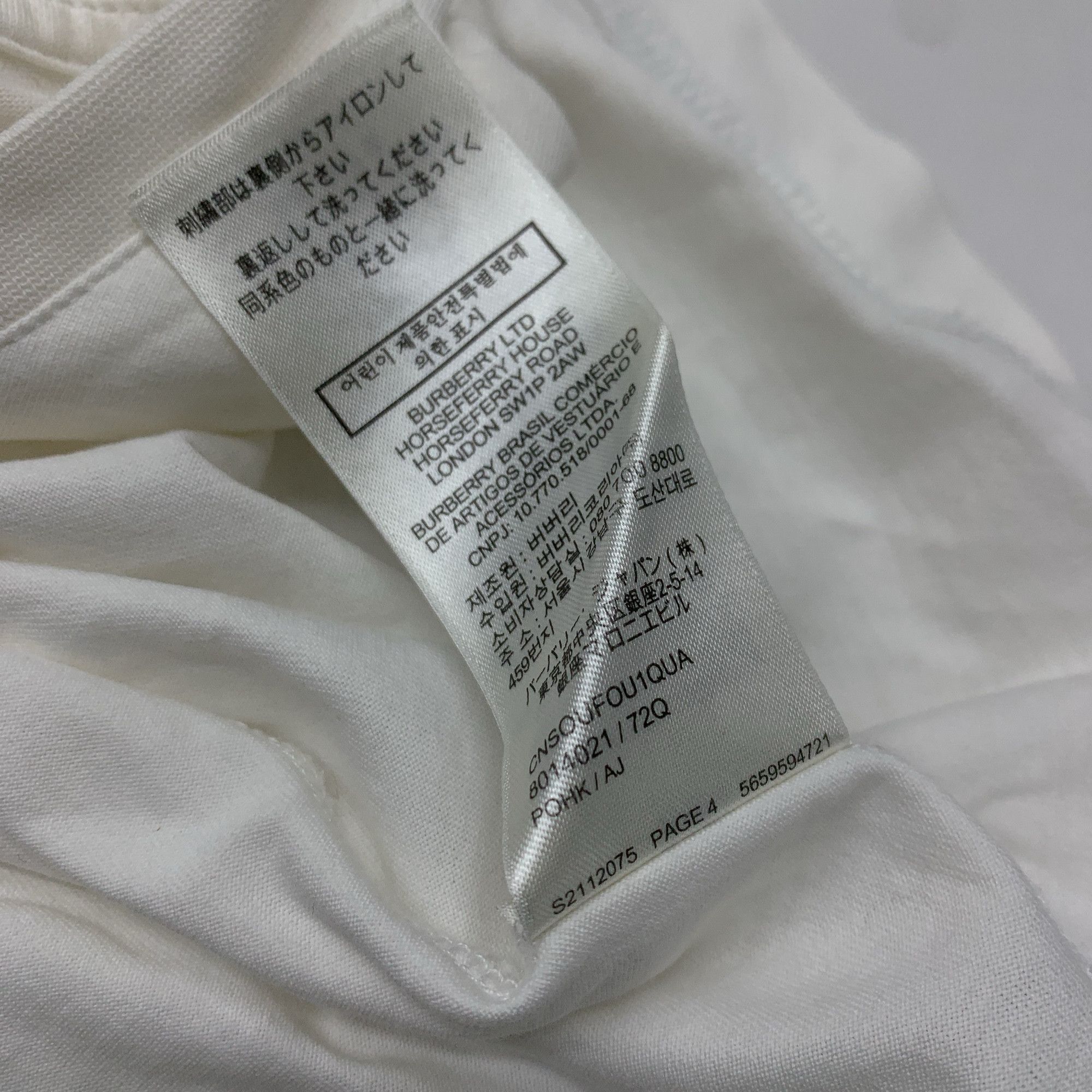Burberry Burberry Monogram Motif T-Shirt Size L Size US L / EU 52-54 / 3 - 3 Thumbnail