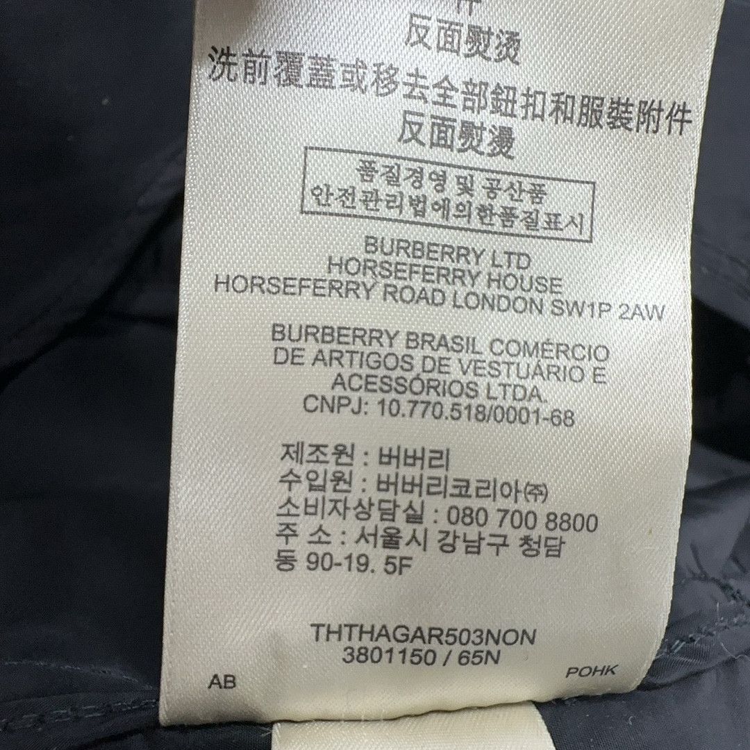 Burberry Burberry Brit Double Breasted Trench Coat Size M Size US M / EU 48-50 / 2 - 5 Thumbnail