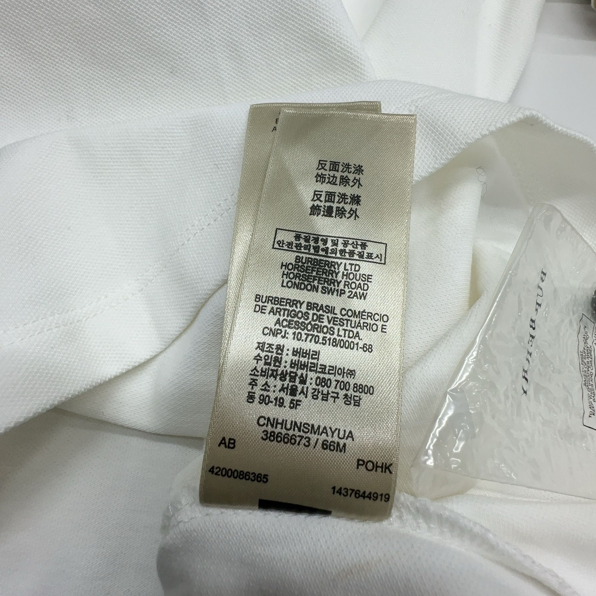 Burberry Burberry Brit Plaid Sleeve Polo Shirt Size M Size M / US 6-8 / IT 42-44 - 3 Thumbnail