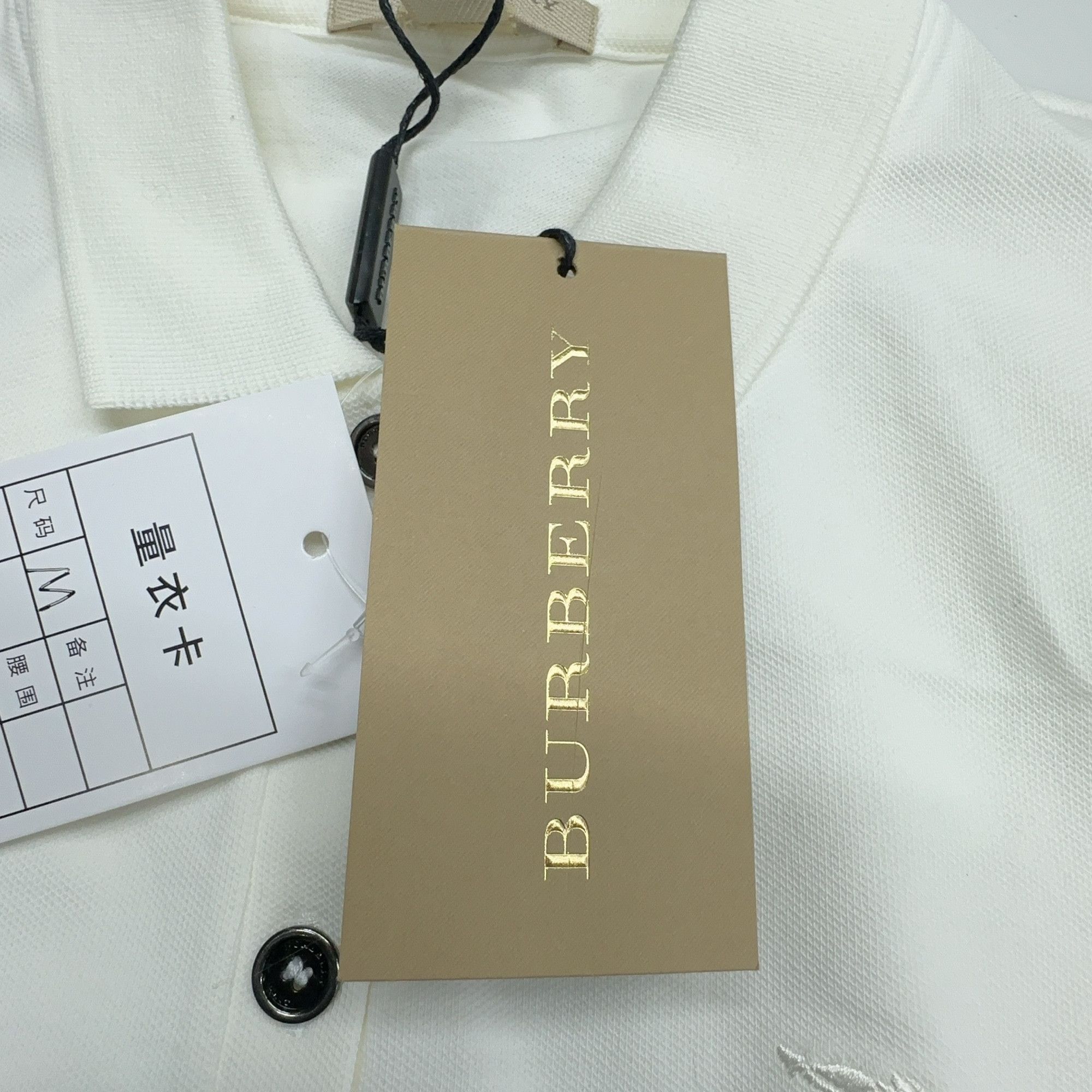 Burberry Burberry Brit Plaid Sleeve Polo Shirt Size M Size M / US 6-8 / IT 42-44 - 5 Thumbnail