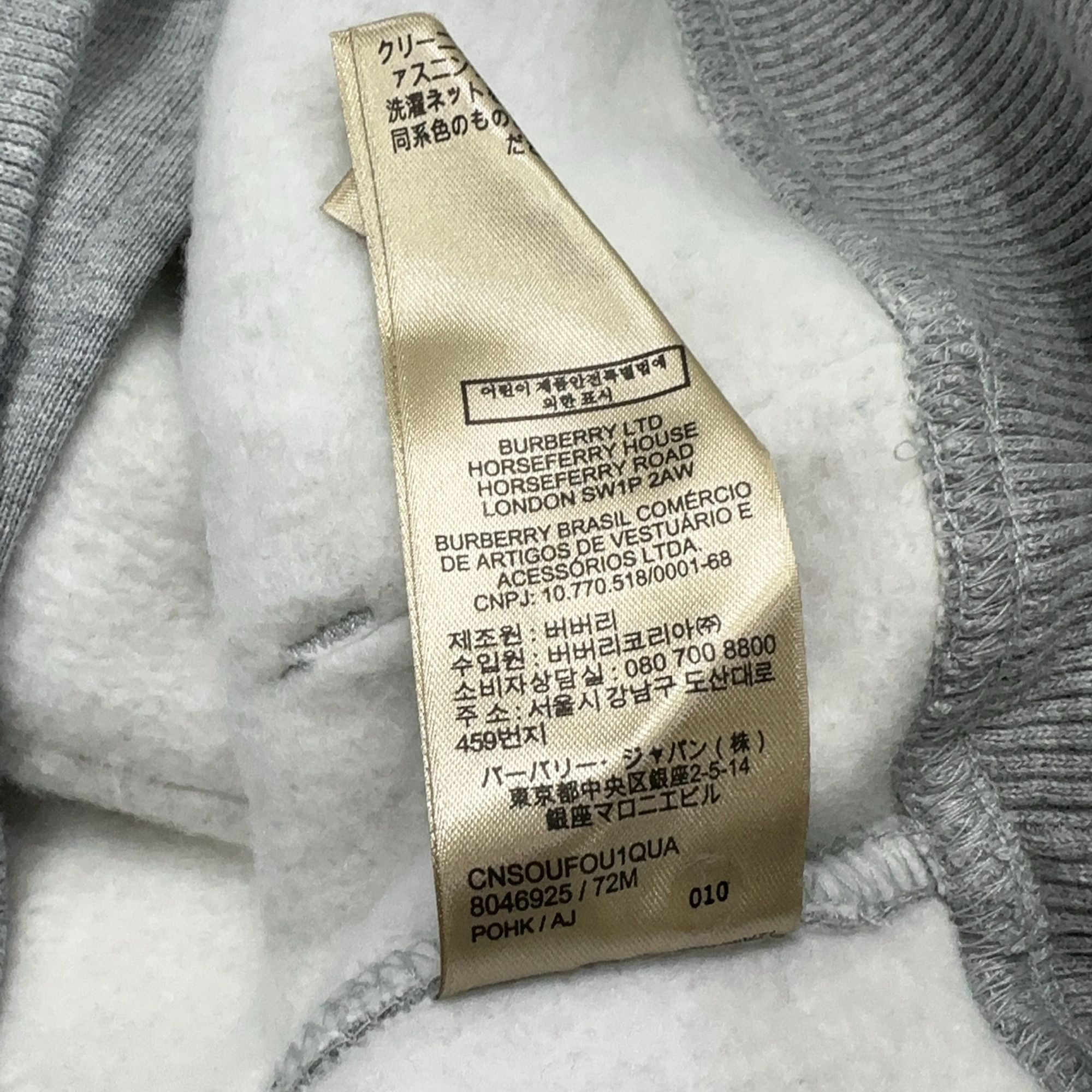 Burberry Burberry Check Lined Zip Hoodie Size M Size M / US 6-8 / IT 42-44 - 3 Thumbnail