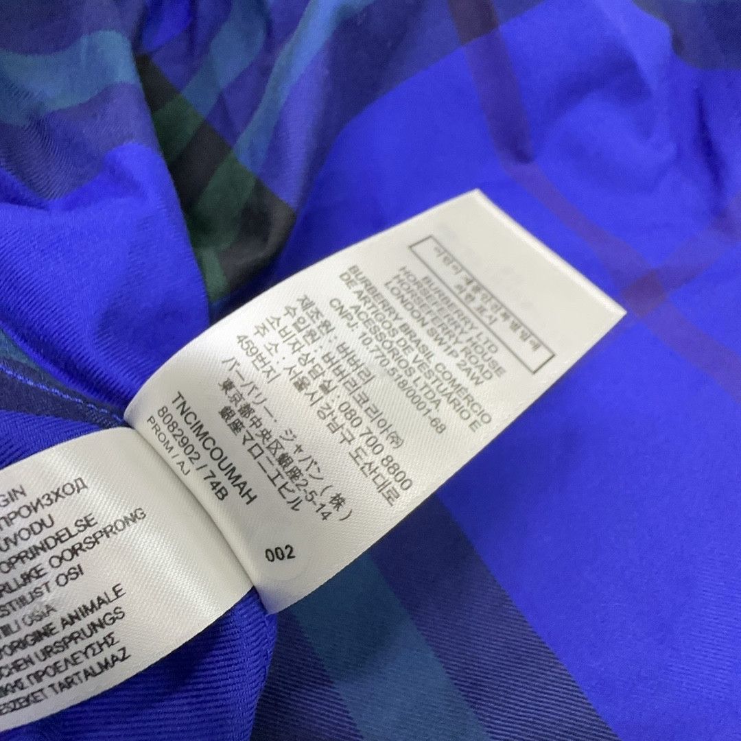 Burberry Burberry Check Short Sleeve Shirt Size M Size US M / EU 48-50 / 2 - 9 Thumbnail