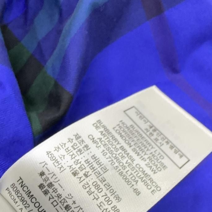 Burberry Burberry Check Short Sleeve Shirt Size M Size US M / EU 48-50 / 2 - 6 Thumbnail