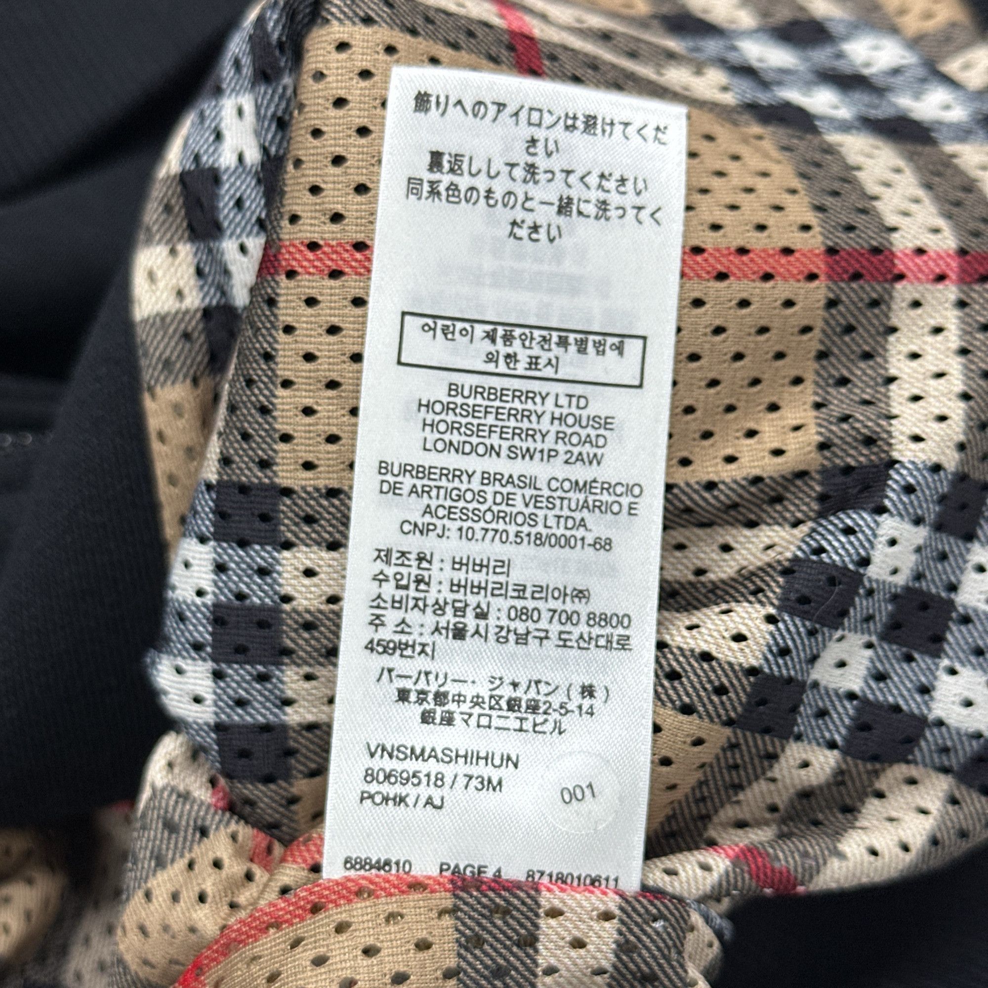 Burberry Burberry Logo Zip Hoodie Size M Size US M / EU 48-50 / 2 - 3 Thumbnail