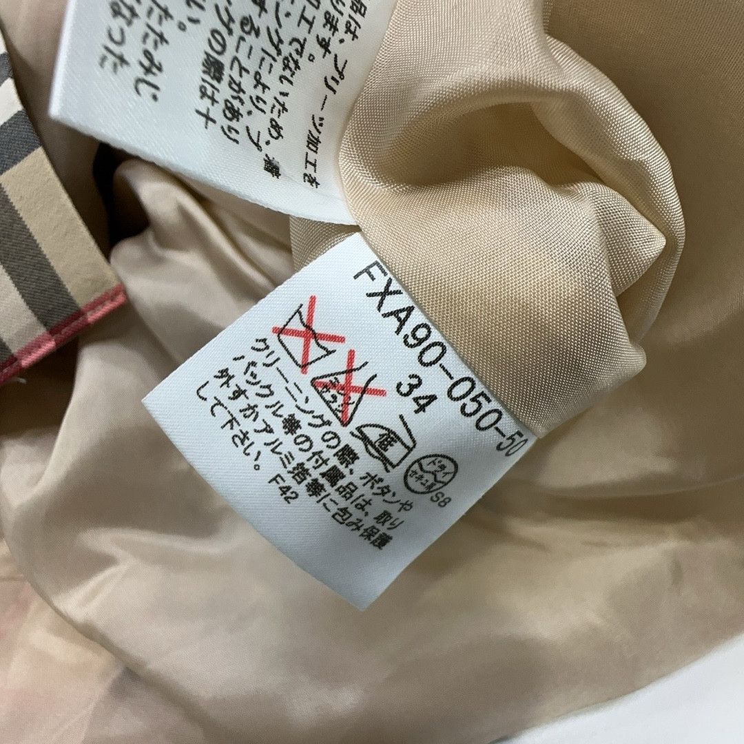 Burberry Burberry London Checkered Skirt Size 34 Size 24" / US 00 / IT 34 - 3 Thumbnail