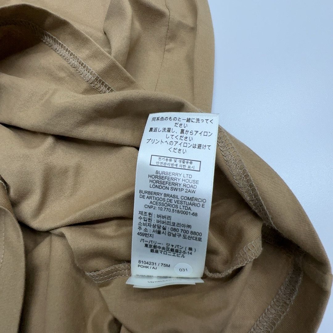 Burberry Burberry Logo Print T-Shirt Size M Size US M / EU 48-50 / 2 - 3 Thumbnail