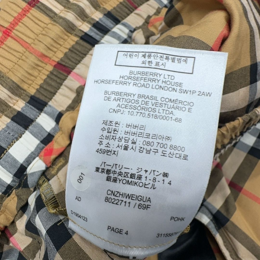 Burberry Burberry Check Drawstring Pants Size 8 Size 27" / US 4 / IT 40 - 4 Thumbnail